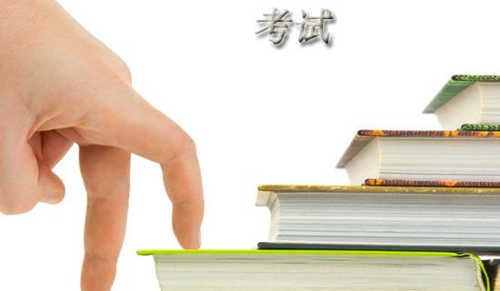 科目三考試難點介紹