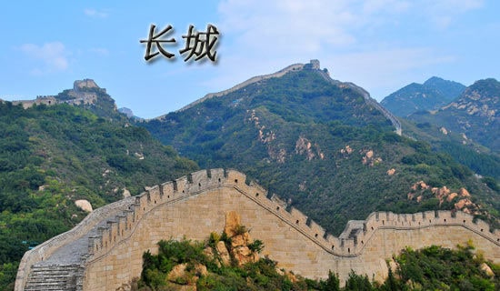 �L���n��˼[���T]