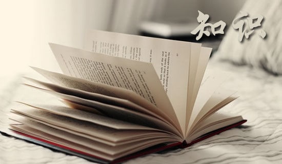 高二必背化學知識點