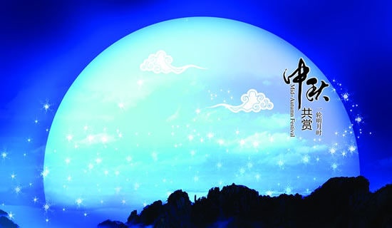 ����l�I��ף�����ţ����x330�䣩