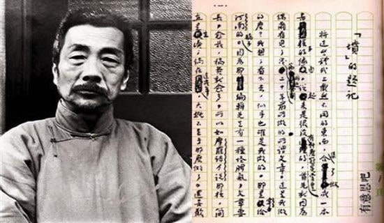 ��Ѹ��С���£����A��