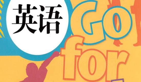 Ӣ�Z���v��3��� �ж�