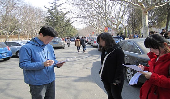 �{(di��o)�Ј�(b��o)�淶�ģ�ͨ��26ƪ��